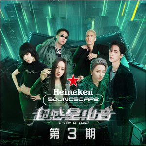 色综合色综合久久综合频道
