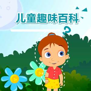 色综合色综合久久综合频道
