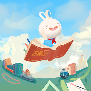 色综合色综合久久综合频道
