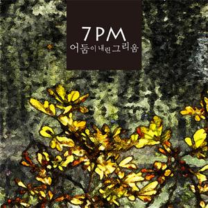 色综合色综合久久综合频道
