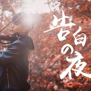 色综合色综合久久综合频道
